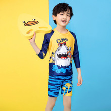 2022儿童泳衣男童分体套装小童男孩学生可爱卡通鲨鱼中大童游泳装