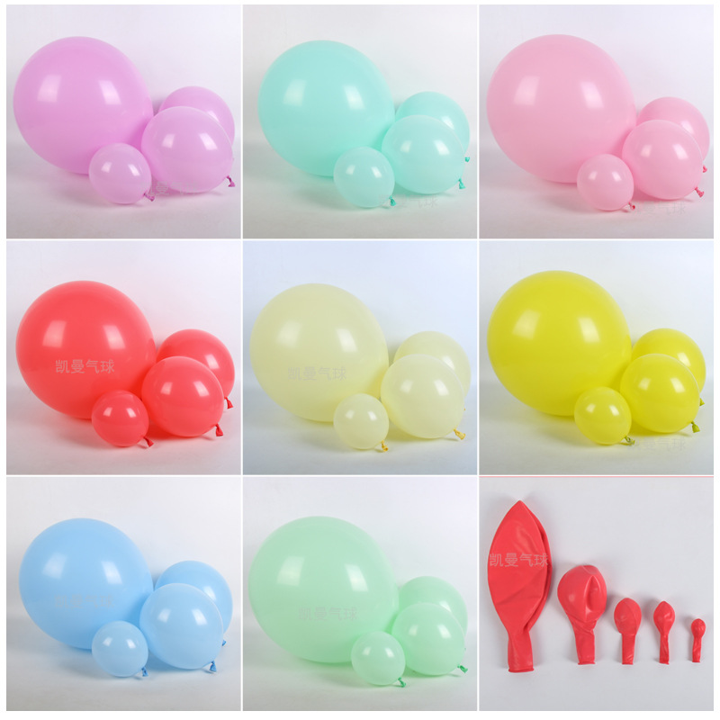 5寸10寸12寸18寸36寸马卡龙气球批发 圆形乳胶汽球结婚庆典装饰
