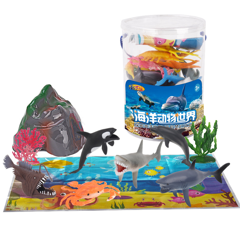 儿童海洋动物仿真模型海底生物世界男女孩趣味早教认知玩具套装