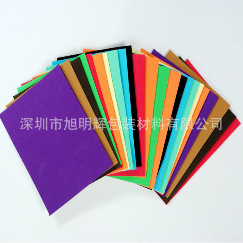 微信图片_20220827150327_副本