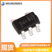 原装正品 RT9193-28GB SOT23-5 稳压器LDO芯片 2.8V/300mA输出