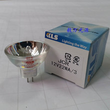 OLYMPUS奥林巴斯12V22W显微镜灯泡KLS JCR12V22WA/3