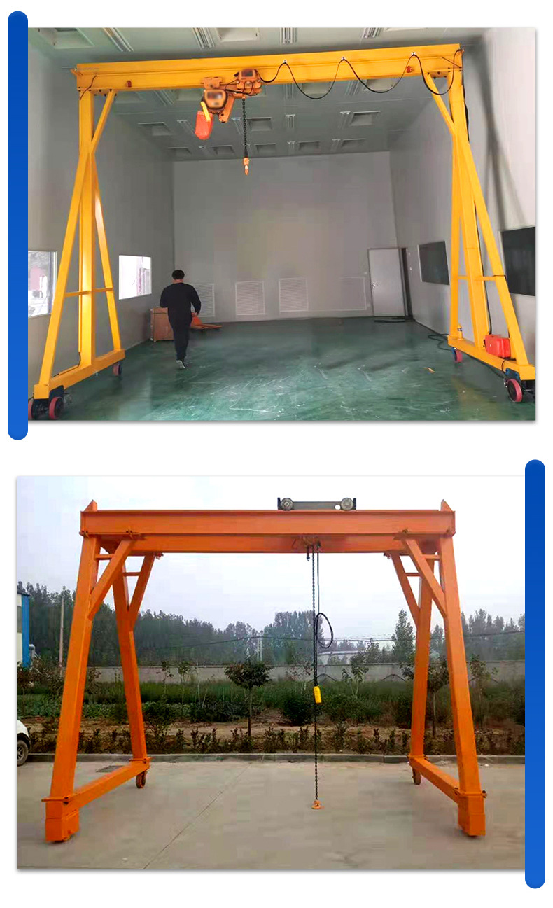 供应移动小型龙门架可拆卸手推电动龙门架定制升降式龙门架