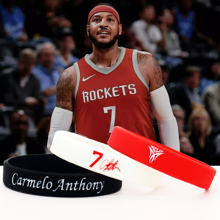 nba休斯敦火箭队篮球明星7号安东尼签名手环运动训练夜光硅胶腕带