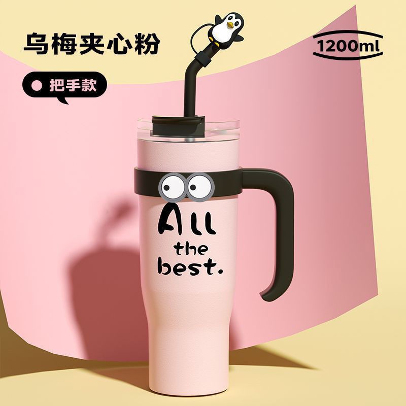 304 stainless steel vacuum cup simple cute large capacity handle large ice cup straw handle water cup factory wholesale