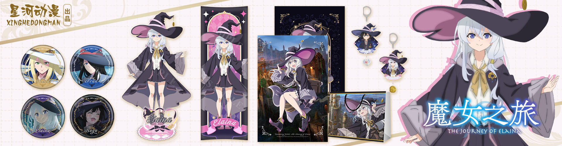 星河动漫 死亡笔记 官正版方 纯棉t恤 短袖服装 夜神月-阿里巴巴