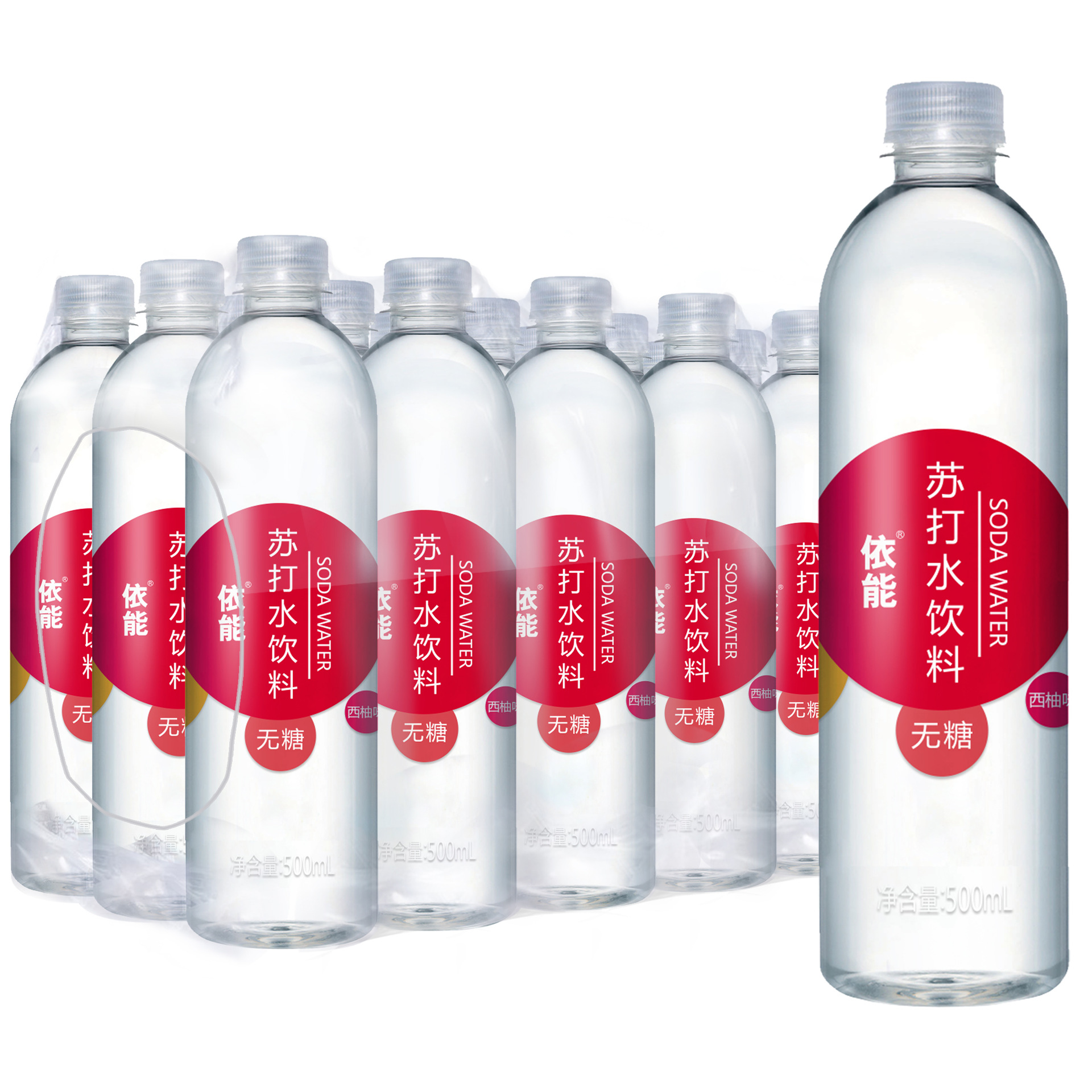 依能苏打水500ml*15瓶装整箱 弱碱性青柠西柚加锌饮用水饮料批发