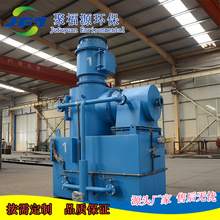 小型多用途医疗垃圾焚烧炉 养殖场病害动物尸体火化炉