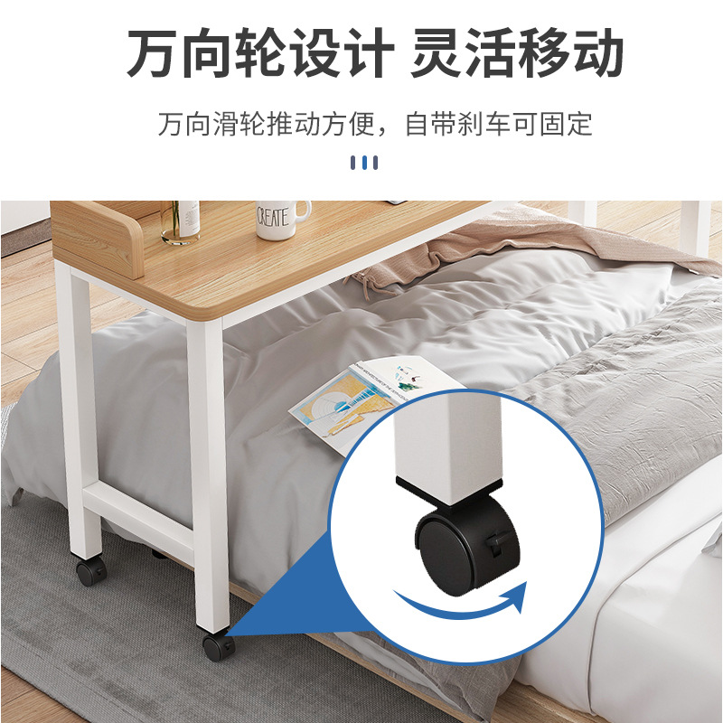 Bed Computer Desk Portable Home Desk Notebook Desk Table Writing Desk Bedside Table Cross Bed Small Table