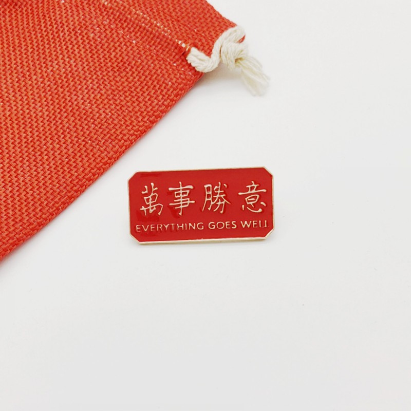 New Pass Every Exam Golden List Title Brooch Red Inspirational Badge Student Graduation Greetings Accessories