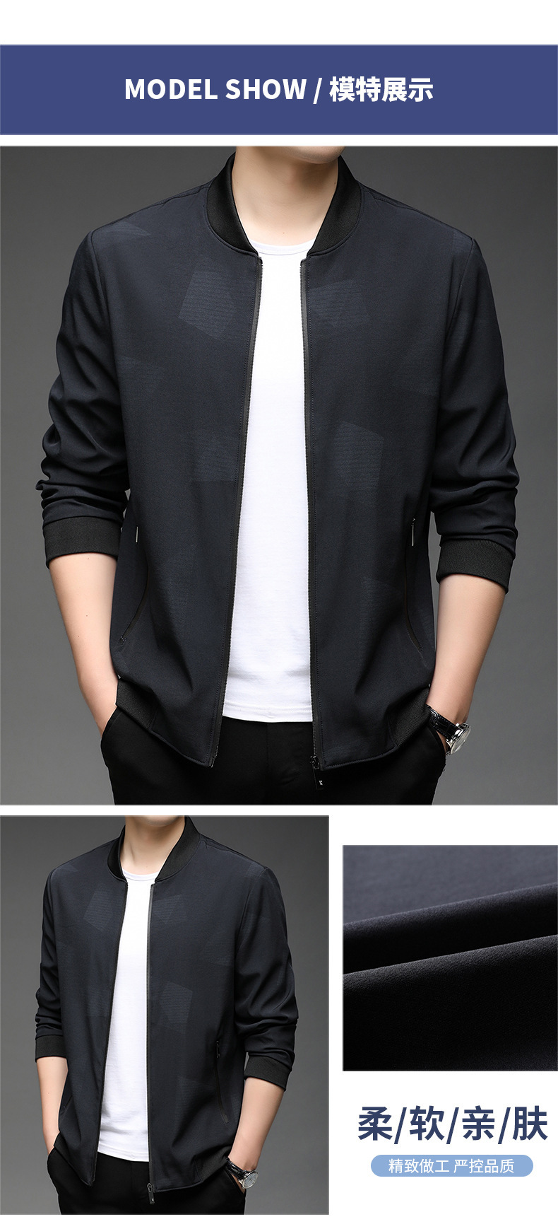 2021中老年男装外套男春秋季无领夹克男爸爸装上衣男士休闲夹克衫