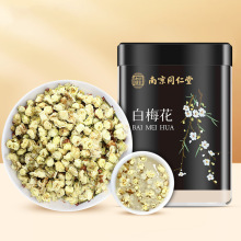 南京同仁堂白梅花中药材绿萼梅干花苞泡茶花果茶新货批发一件代发