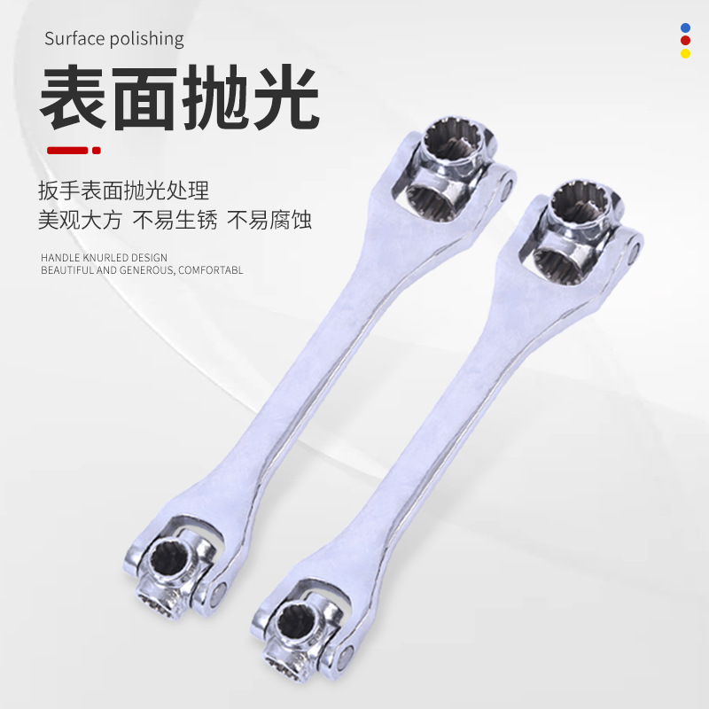 8 in 1 Socket Wrench 360-Degree Rotating Wrench Chrome Vanadium Steel Universal Rotating Multi-Head Wrench Multipurpose Tools