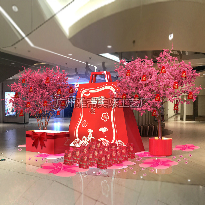 春季商场商业美陈中庭dp点场景大型木制购物袋特装道具仿真桃树