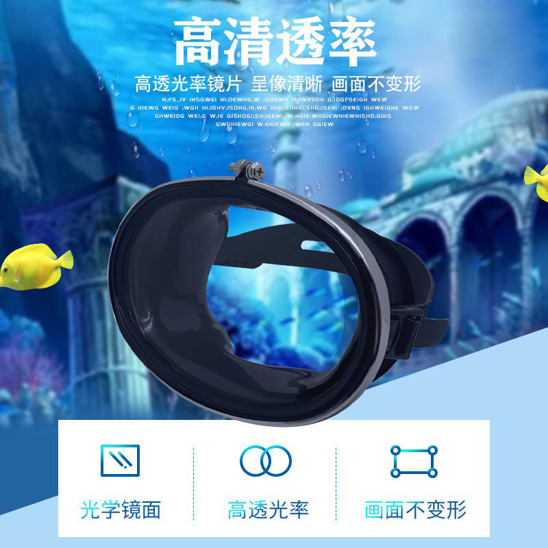 Cross-Border Source Manufacturer HD Tempered Glass Sanbao Fisherman Mirror Free Diving Mask Equipment Swimming Snorkeling Face Mirror