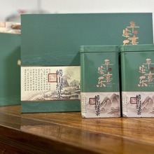 崂山绿茶2023新茶产地直发正宗青岛特产礼盒装日照充足包邮