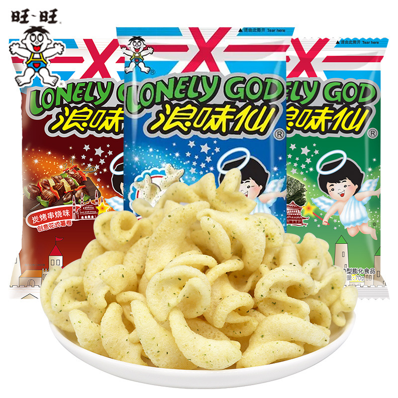 旺旺浪味仙70g/30g田园蔬菜味花式薯卷零食蔬菜味零食休闲小吃批