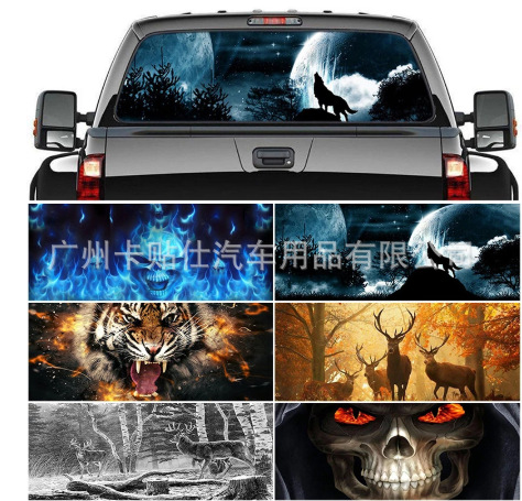 suv汽车贴纸图片