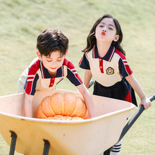 幼儿园园服夏装儿童校服夏季小学生班服一年级短袖毕业照套装批发