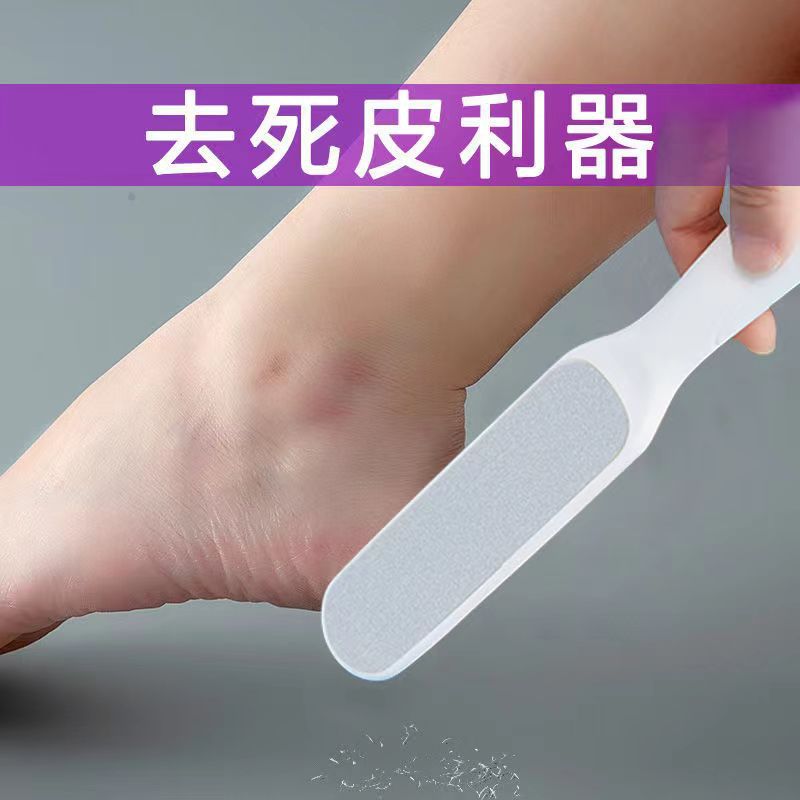 椭圆可挂粗细双面搓脚板老茧磨砂刮脚器洗脚刷子去死皮角质磨脚石