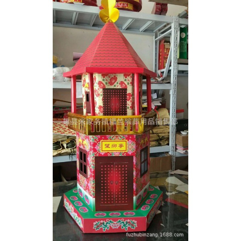 祭祀殡葬用品 批发纸活纸扎花圈 新款 望乡亭 凉亭 天堂祭祀纸品