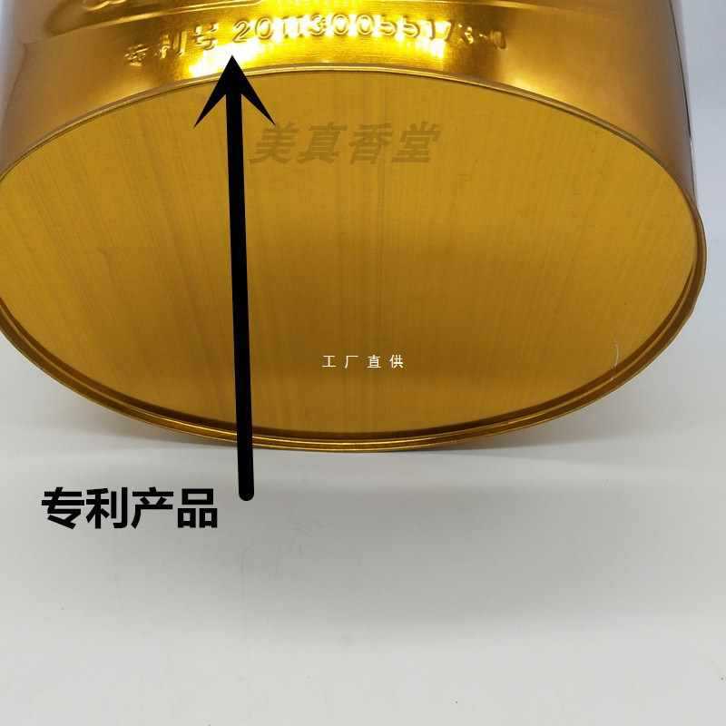 批发元宝桶铁皮烧纸桶烧纸盆火盆聚宝盆元宝盆家用寺庙供佛香炉