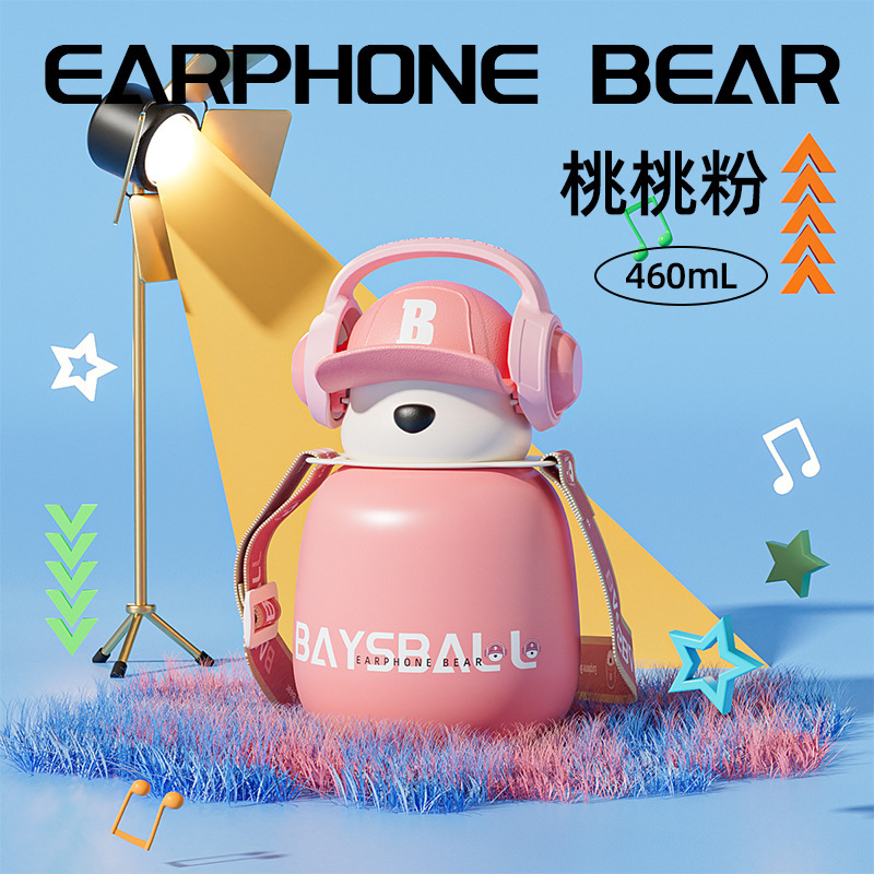 New Smart Headset Bear Student Bottle for Children Food Grade 316 Stainless Steel Good-looking Thermos Cup with Straw Cardstock