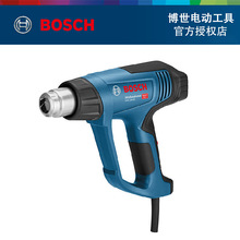 BOSCH博世GHG20-63热风枪数显调温贴膜烤枪塑料焊枪2000W