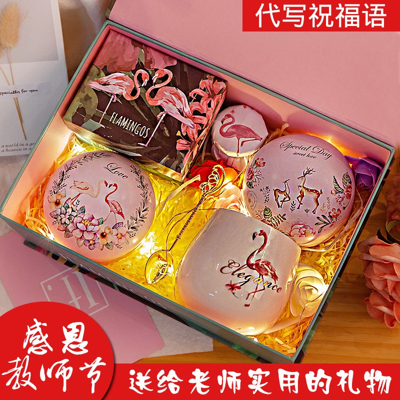 圣诞节礼物2021新款送女友老师手工diy伴手礼实用礼品幼儿园礼盒