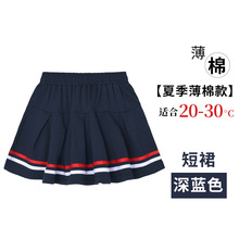 女童纯棉百褶裙黑色秋款儿童藏青色半身裙子中大童小学生校服短裙