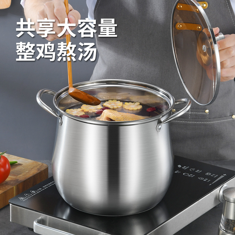 不锈钢高汤锅加厚加深鼓型特高锅防溢锅双耳促销活动礼品厂家直供