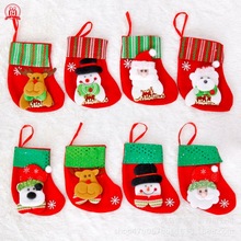 C圣诞节装饰小袜子圣诞老人雪人鹿袜子圣诞树袜子挂件礼物礼品袋