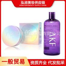 一般贸易 AKF紫苏卸妆水眼唇脸三合一温和卸妆水