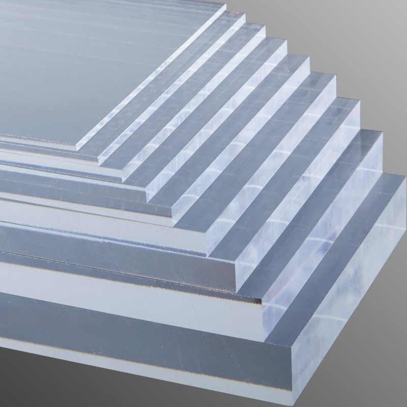 33成交87片透明塑料片pvc硬塑料板pc塑料板pet