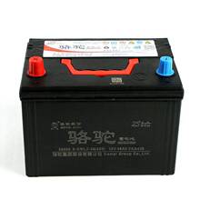 骆驼电池58500铅酸免维护汽车12V48AH适配车型 吉普、通用五菱