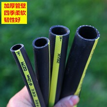 家用水管四季软管防冻高压水枪洗车防爆加厚橡胶牛筋浇花水泵其他