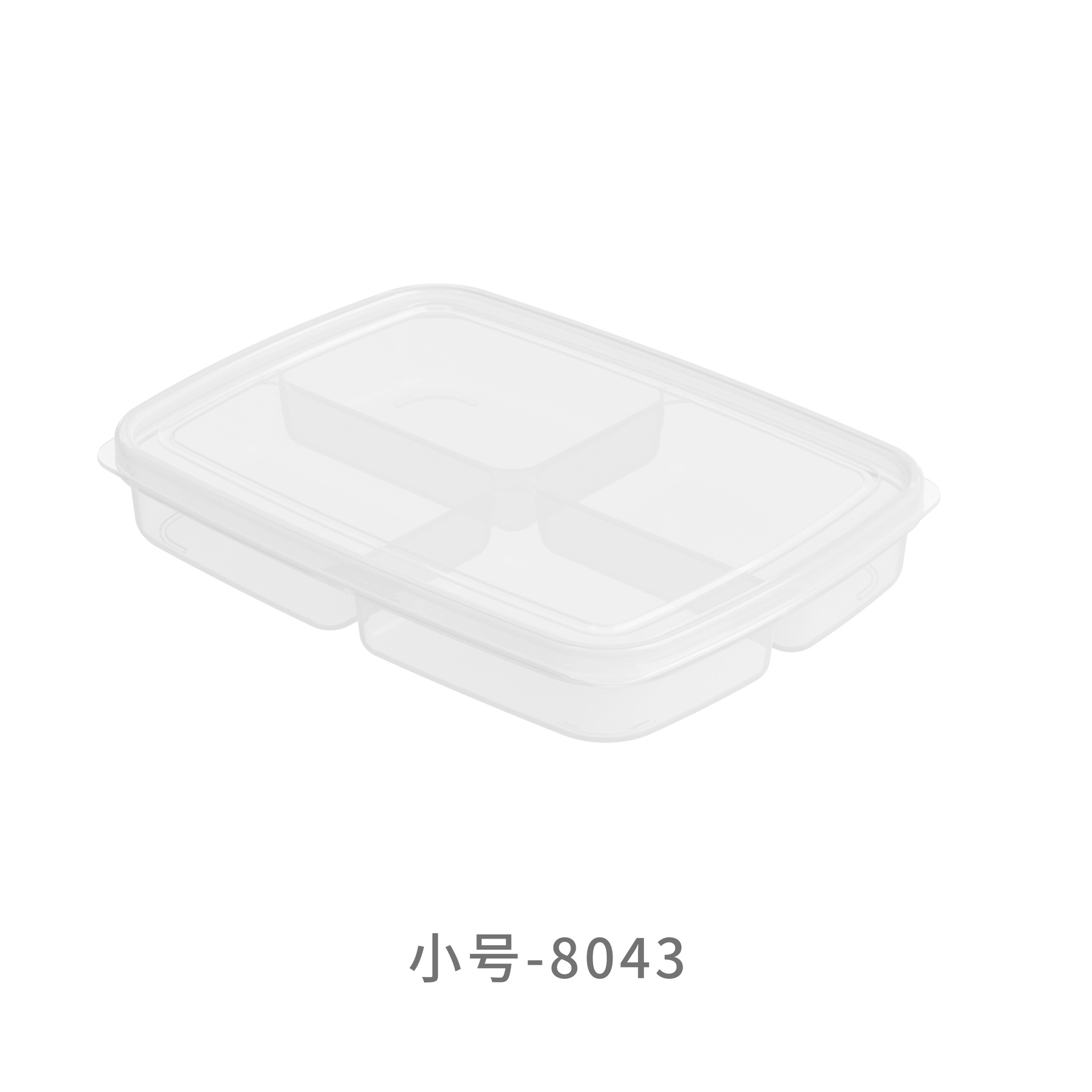 Food Compartment Crisper Refrigerator Storage Box with Lid Storage Box Superimposed Sealed Preservation Finishing Box Separately Packed Case