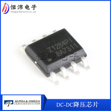 原装AOS/万代 AOZ1284PI SOIC-8 3V~36V,4A DC-DC降压芯片 可调式