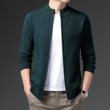 品牌秋冬季中年男士羊毛衫加厚立领保暖爸爸装时尚打底山羊绒毛衣