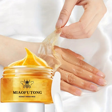 跨境外贸hand mask蜂蜜牛奶手蜡去角质死皮老茧手膜细嫩手部护理