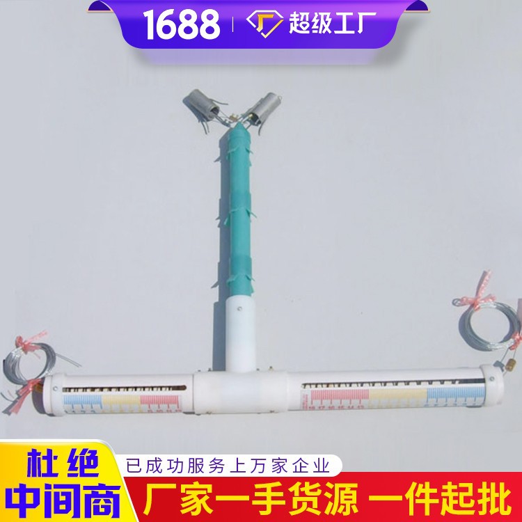 规格设计t型顶板离层仪 t型顶板离层仪采购详情-阿里巴巴