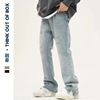 High Street washing Micro Speaker Jeans Trend Versatile leisure time Side zipper American style trousers Men's trousers