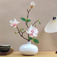 仿真玉兰花假花摆设客厅餐桌摆花套装新中式古典装饰品摆件包邮