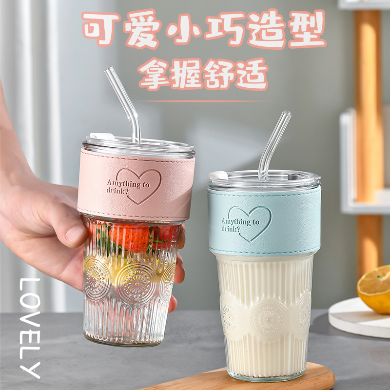 Ins Style Embossed Glass Straw Cup Heat Insulation Leather Cover Coffee Cup Office Water Glass Milk Tea Juice Cup Drink Cup