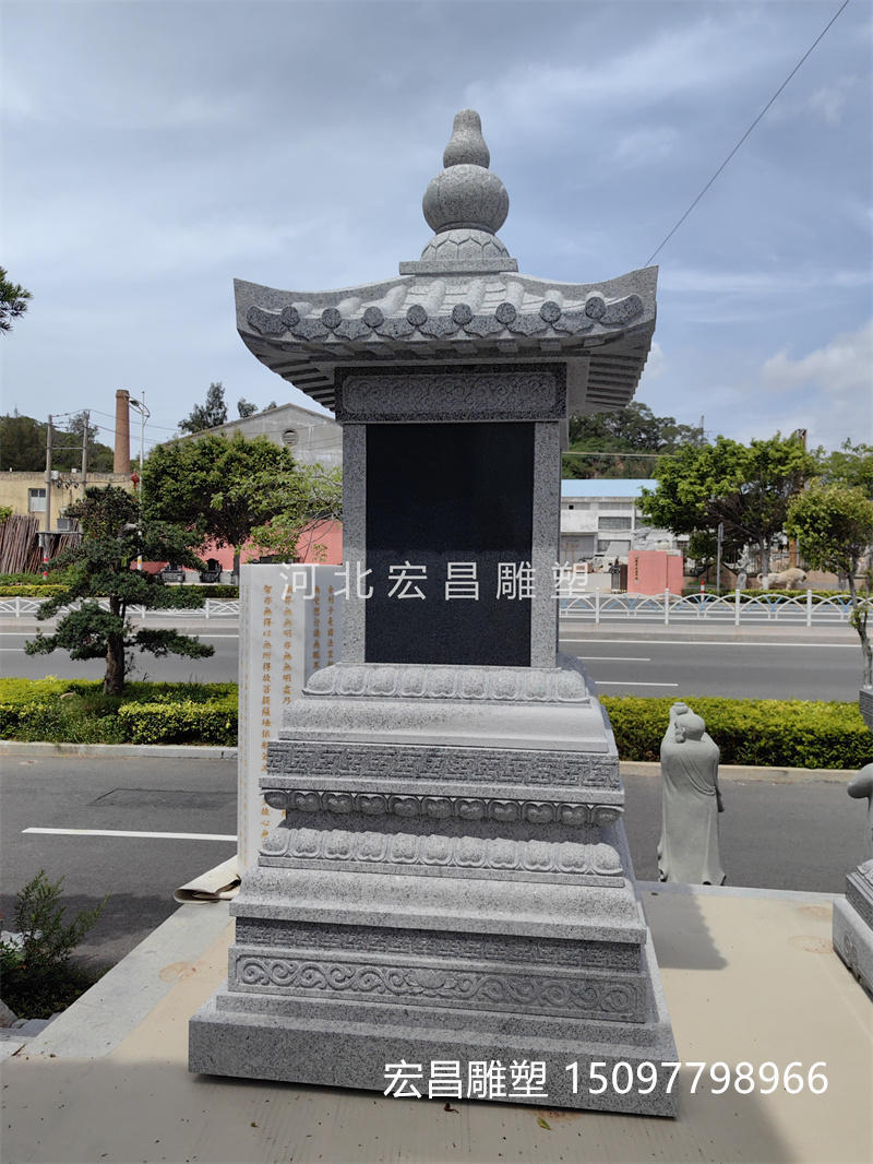 大型石雕佛塔花岗岩藏式塔舍利塔户外大理石材菩提宝塔经幢雕塑