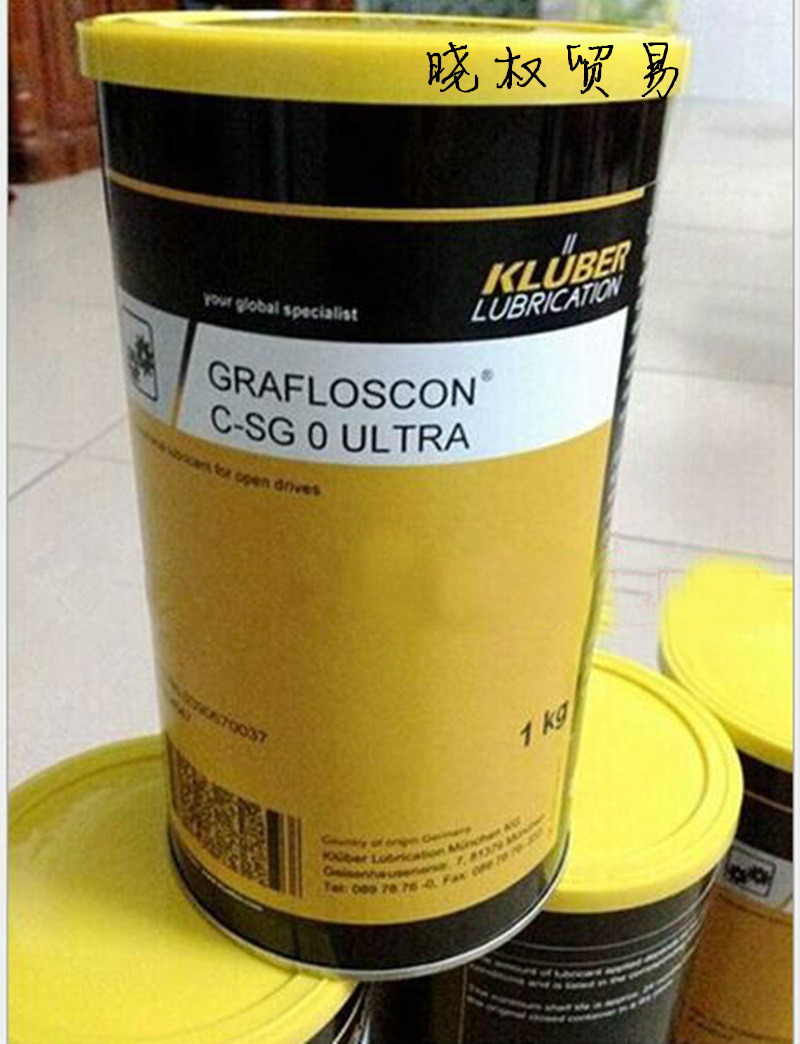克鲁勃kluber grafloscon c-sg 2000 ultra开式齿轮润滑剂1kg