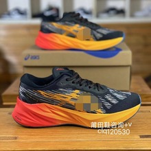 莆田鞋新款 NOVABLAST 3男士女跑鞋马拉松轻量缓震透气回弹运动跑