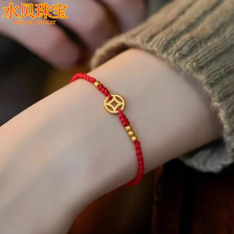 水贝珠宝999足金钱币黄金手链编织绳中国风金豆豆转运珠手绳金珠