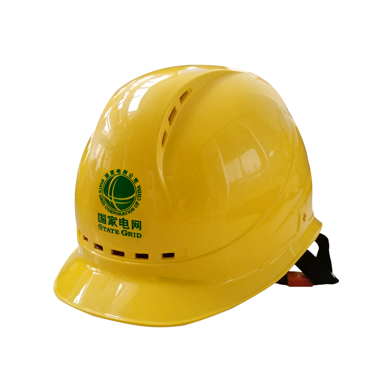 电力帽abs加厚a3型电力施工程工地劳保用品电工国网头盔帽子