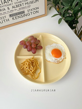 88PD批发见物如面 韩式哑光圆形分餐盘陶瓷三格盘水果早餐平盘儿
